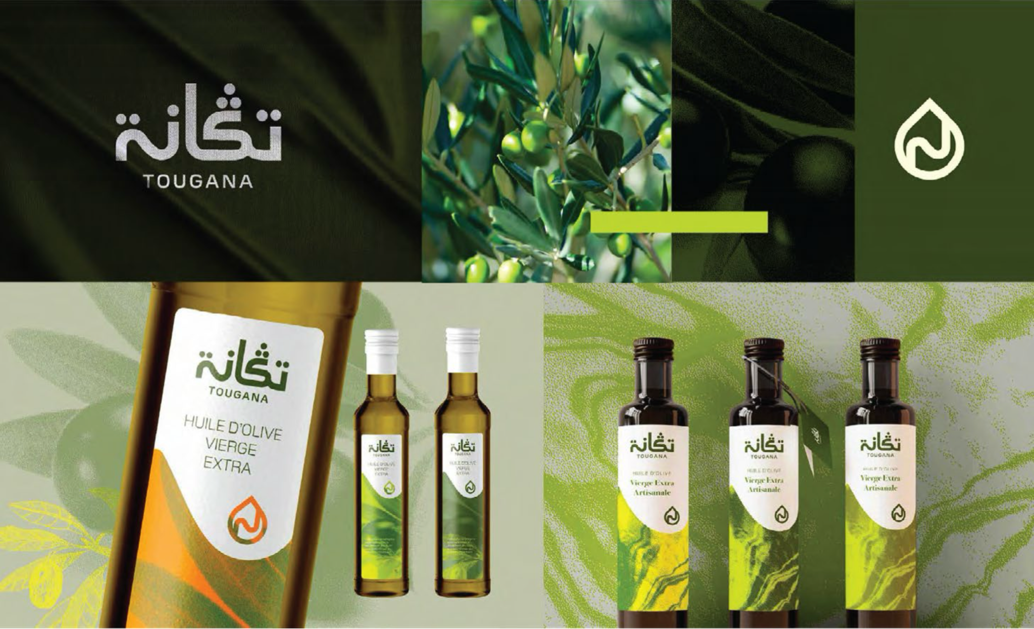 Tougana — identité visuelle et packaging d’huile d’olive