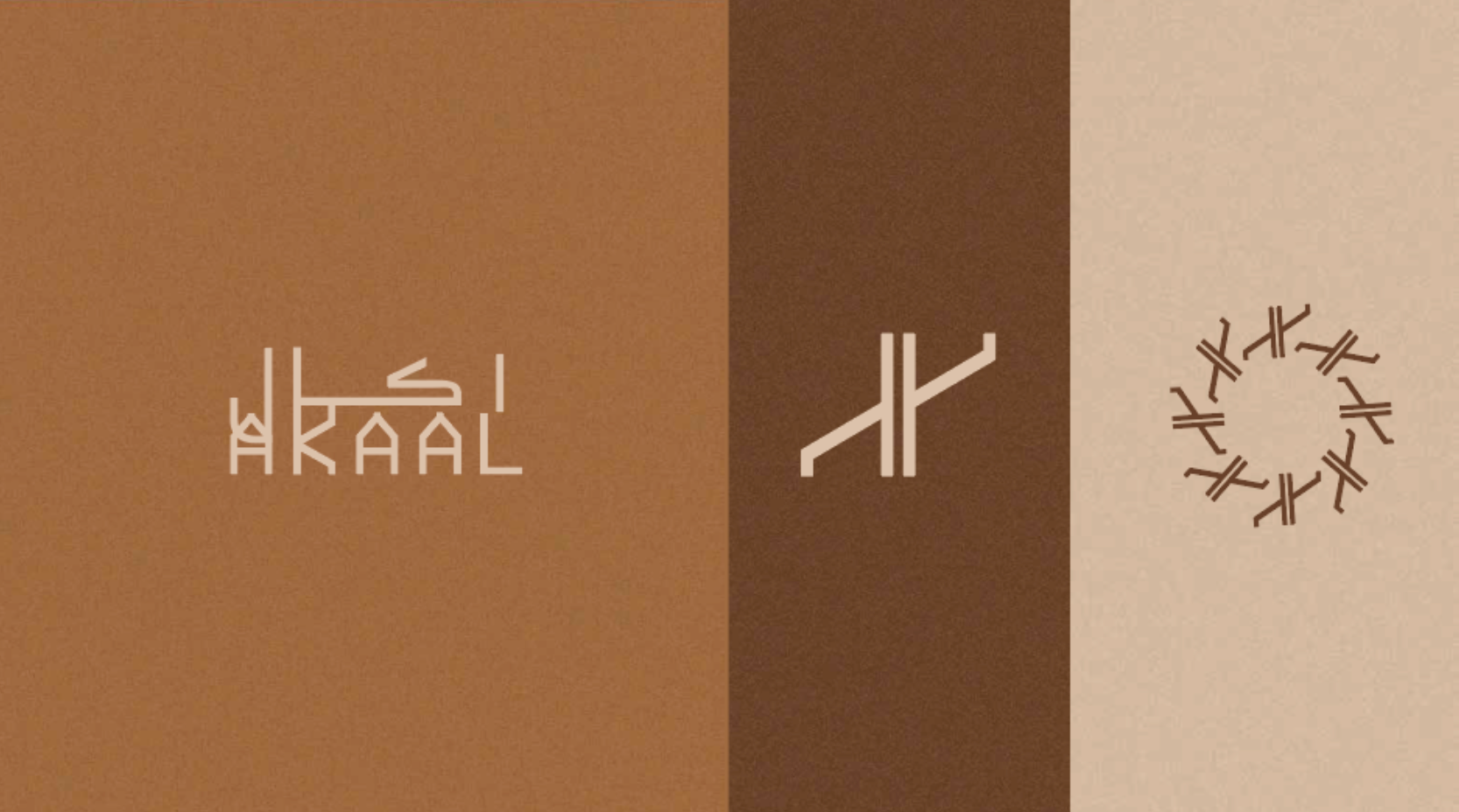 AKAAL : logo, symbole et motif circulaire