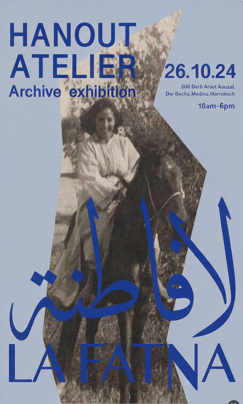 Hanout Atelier — La Fatna : affiche bleue de l’exposition