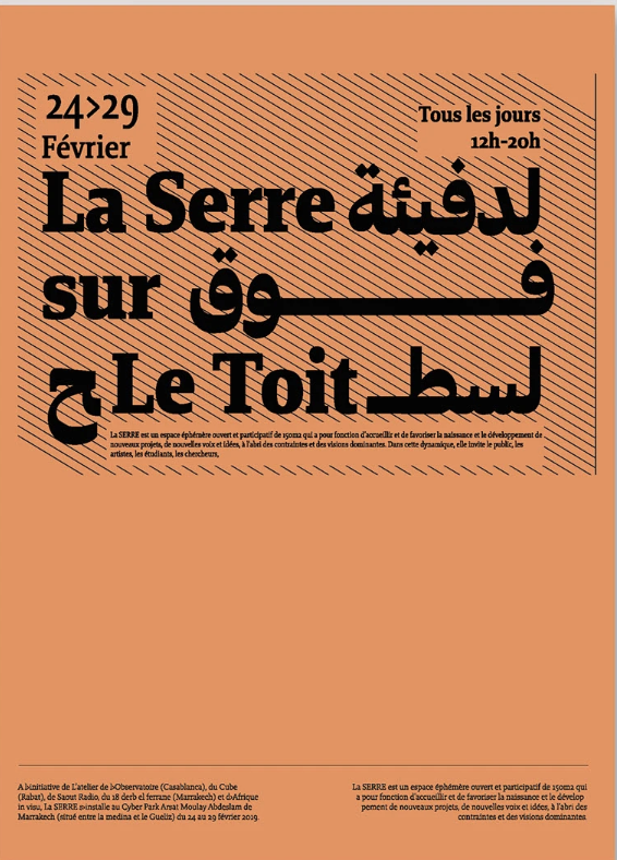 La Serre sur le Toit