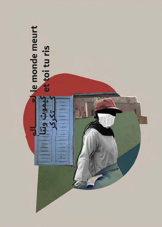 Le monde meurt — Variation